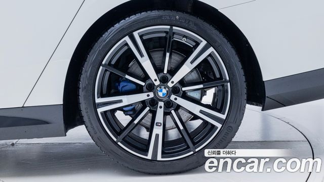 BMW 5-Series 530i xDrive M Sport — пробег 9 512 км — фото 5 из 5
