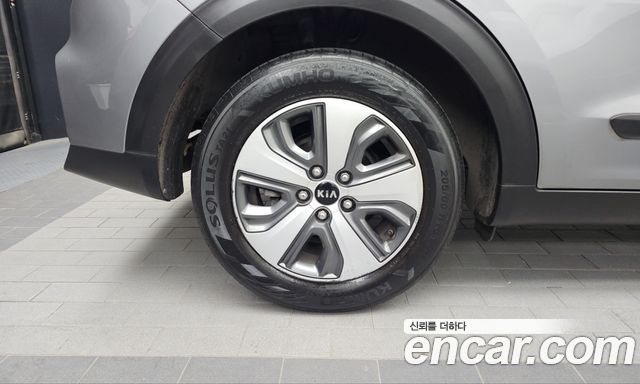 Kia Niro из Кореи Encar