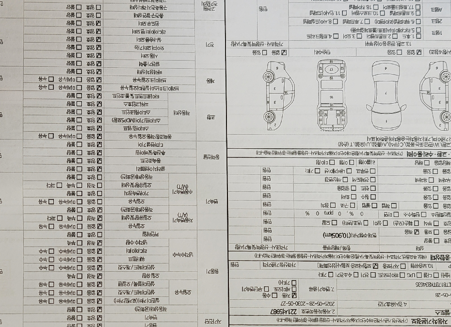 Основная информация и общее состояние / история аварий и ремонтов