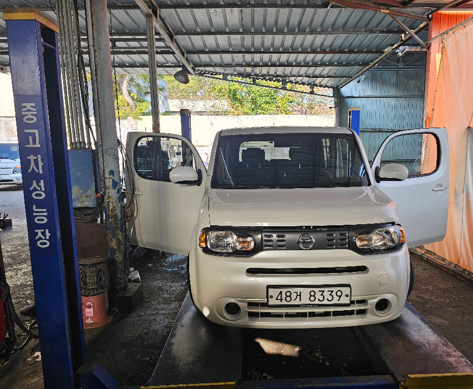 Примечание