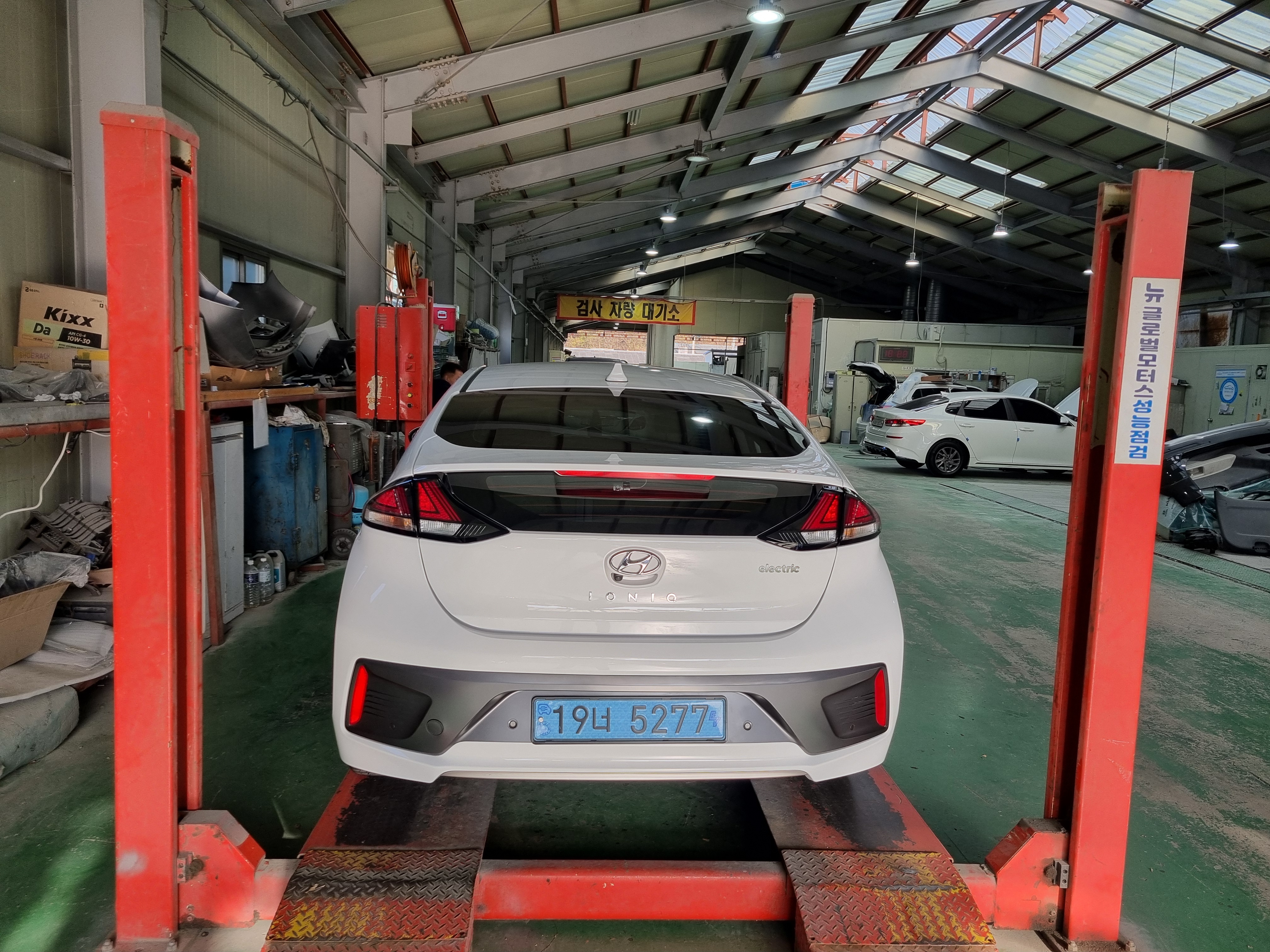 Примечание