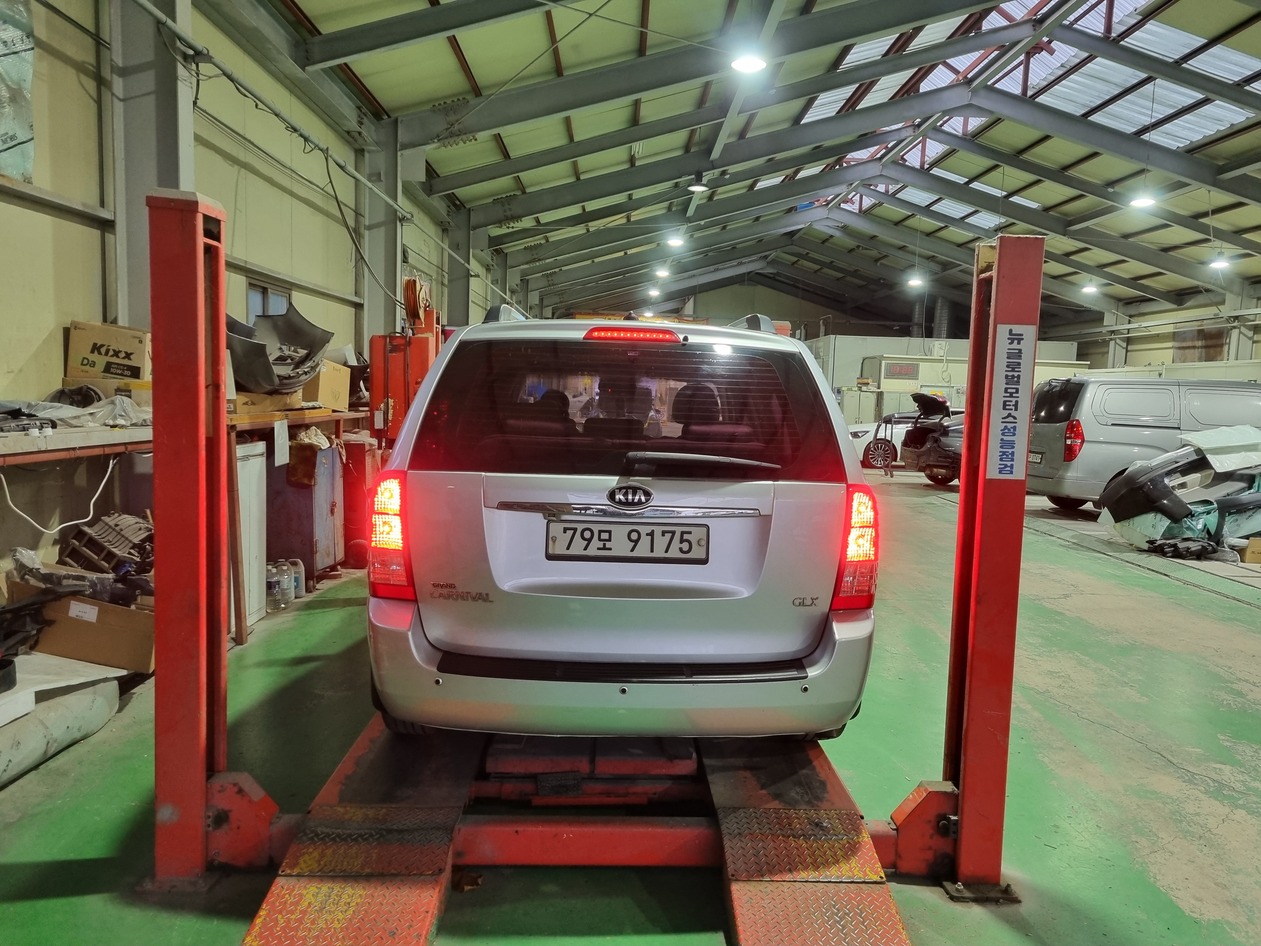 Примечание