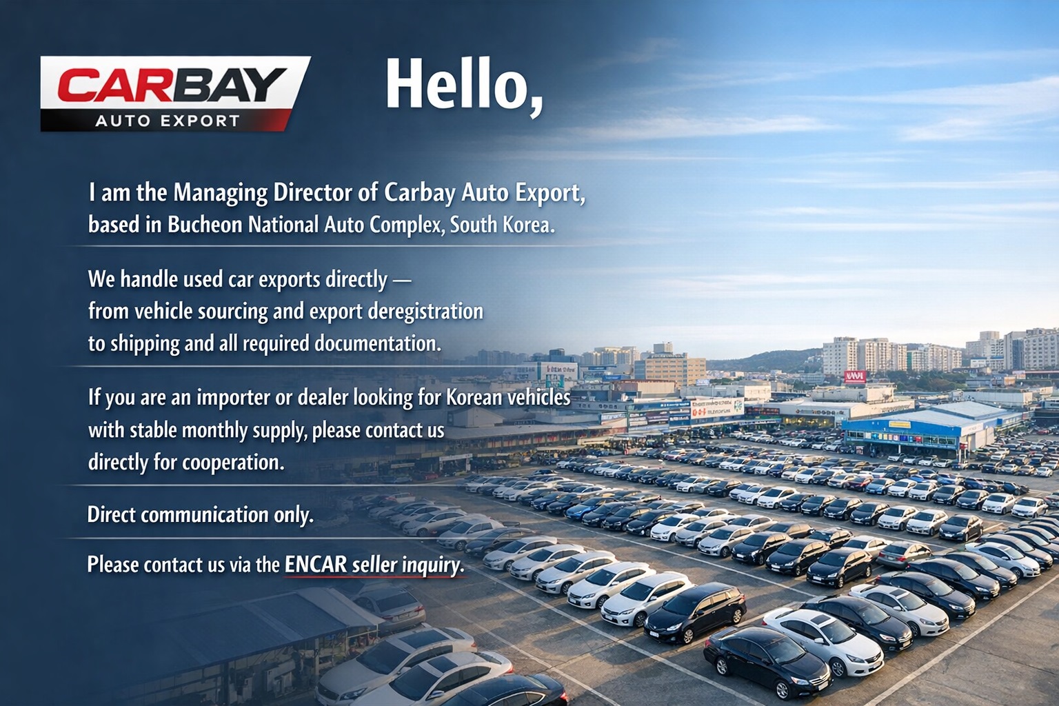 Примечание