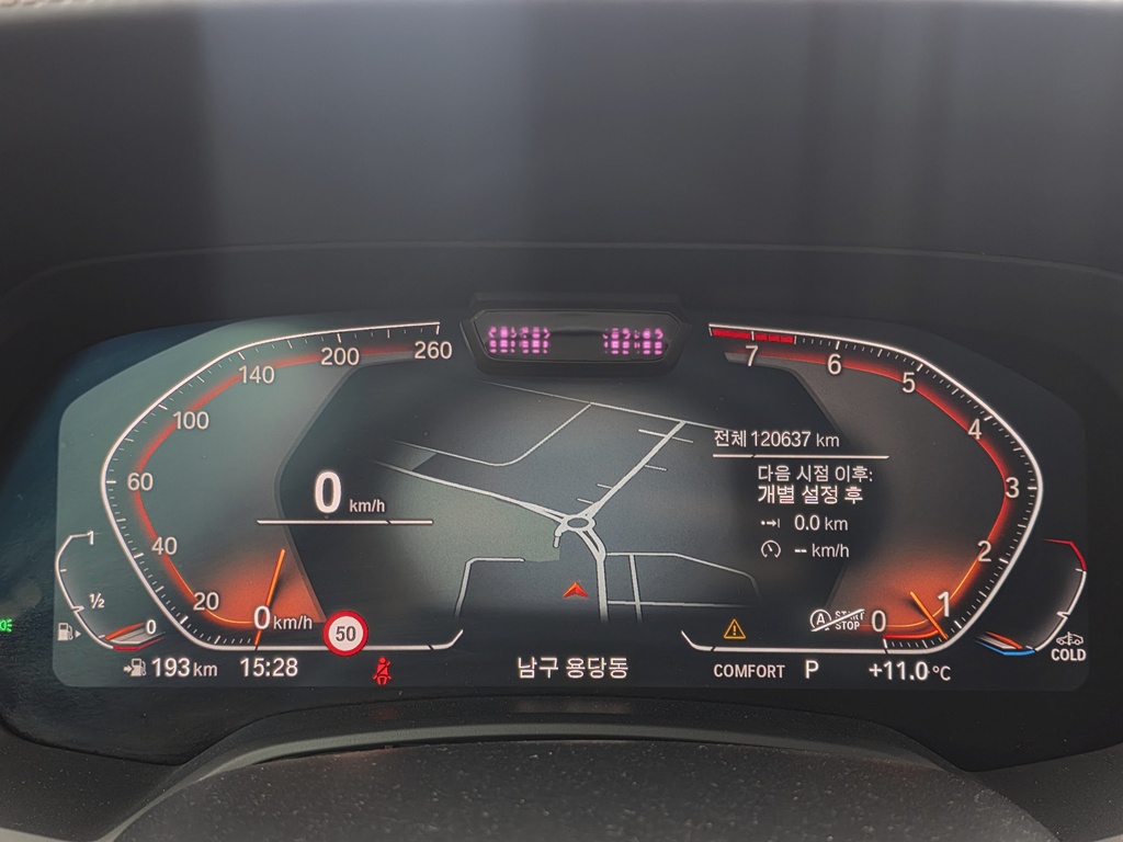 Детальное состояние автомобиля