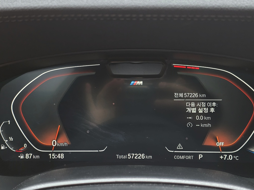 Основная информация и общее состояние / история аварий и ремонтов