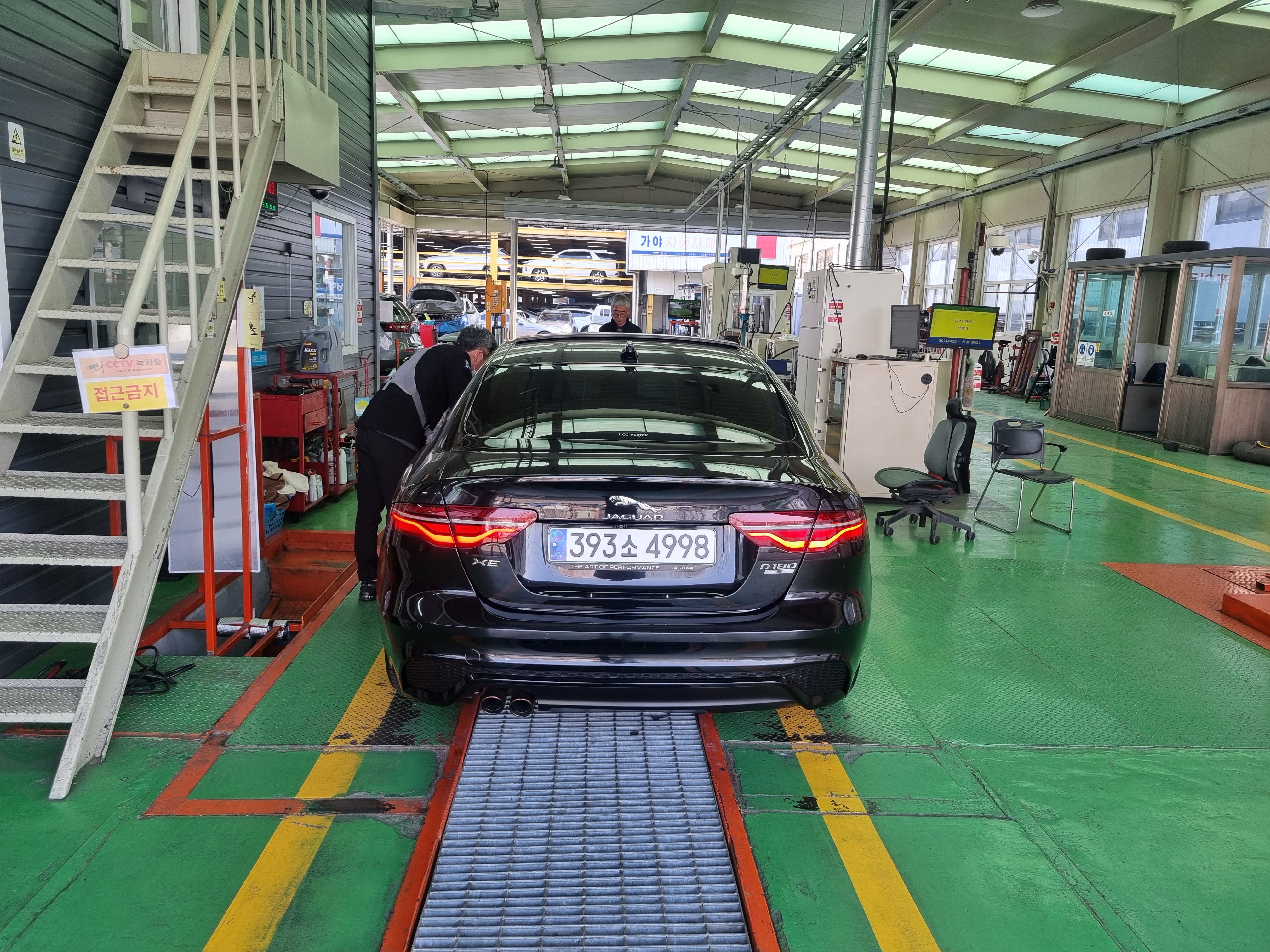 Примечание