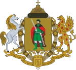 Герб: Рязань