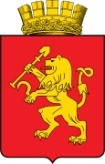 Герб: Красноярск