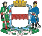 Герб: Омск