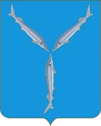Герб: Саратов