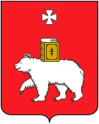 Герб: Пермь
