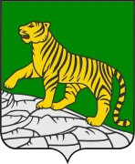 Герб: Владивосток