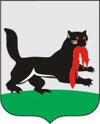 Герб: Иркутск