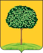 Герб: Липецк
