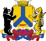 Герб: Хабаровск