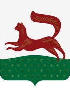 Герб: Уфа