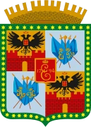 Герб: Краснодар
