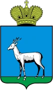 Герб: Самара