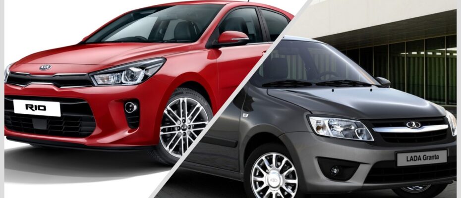 Rio или Granta Trust Encar